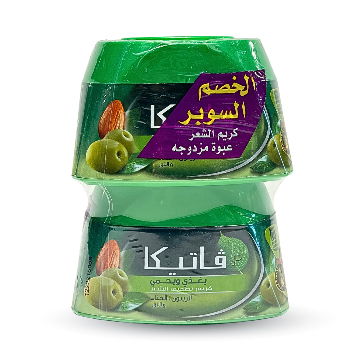 فاتيكا كريم تصفيف الشعر بالزيتون والحناء واللوز - 140x2جرام