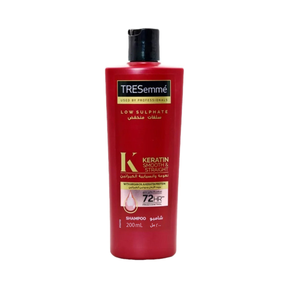 TRESemmé Keratin Smooth & Straight Shampoo 72 Hours Frizz Control - 200 ml