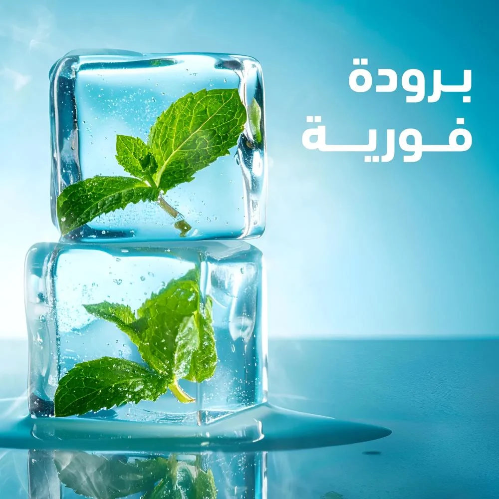 هيد آند شولدرز شامبو انتعاش الجليد -5° المضاد للقشرة – 500 مل.