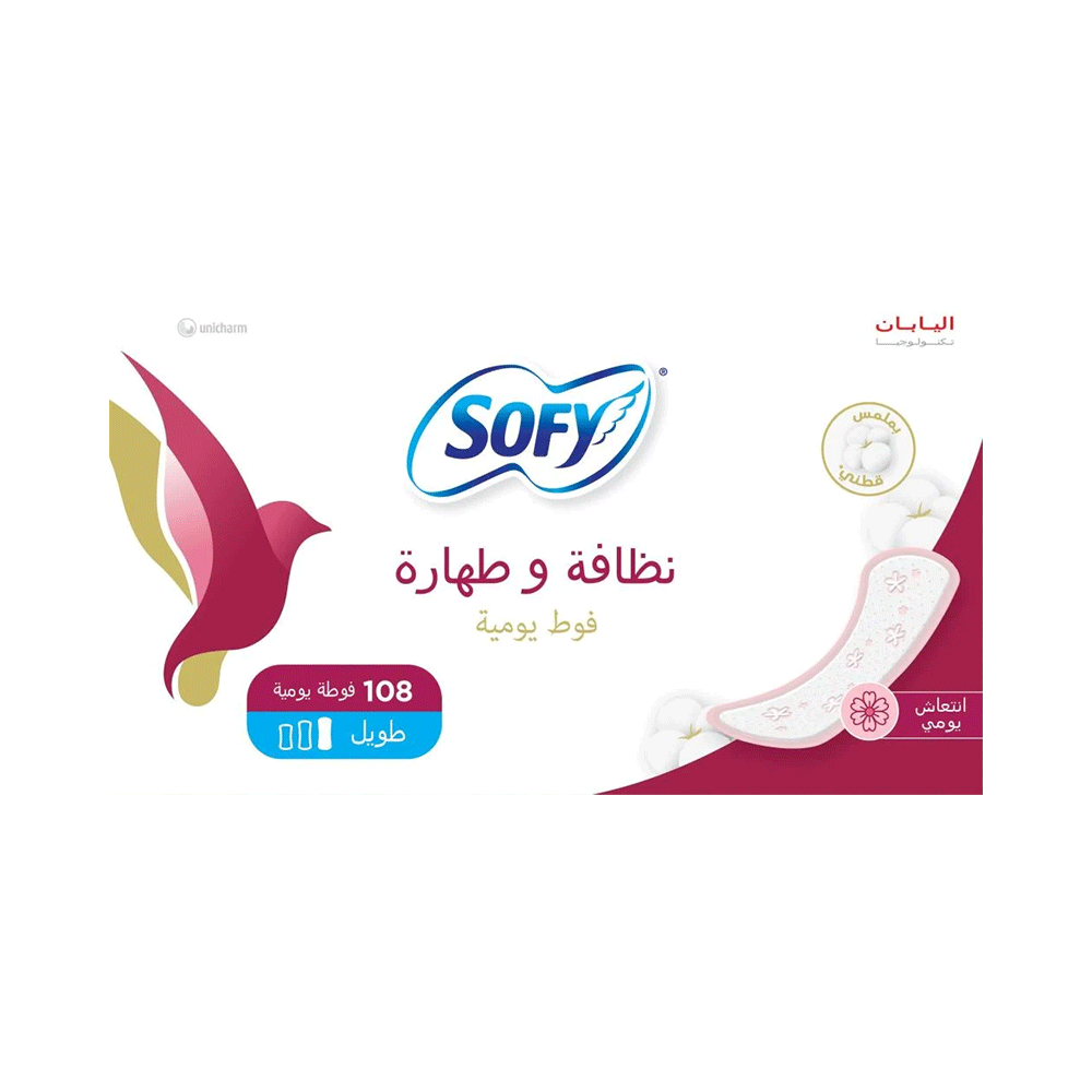 سوفي فوط يومية نظافة وطهارة طويلة معطرة – 108 فوطة