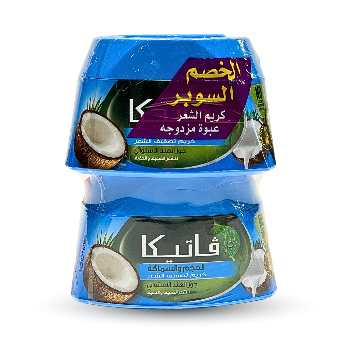فاتيكا كريم تصفيف الشعر بجوز الهند الأستوائي - 2×140 مل