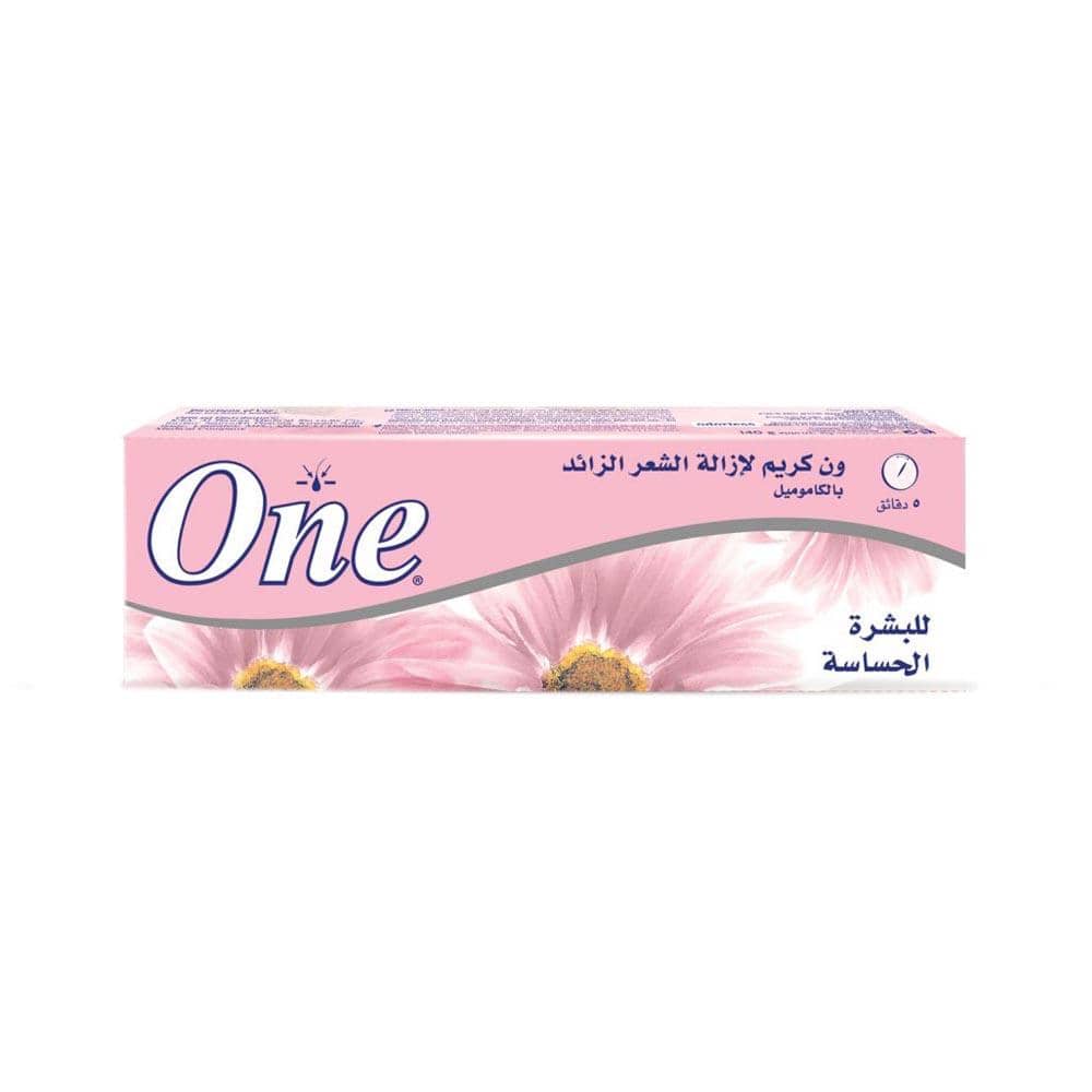ون كريم ازالة الشعر بالكاموميل للبشرة الحساسة - 140 جرام