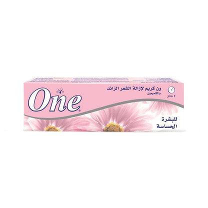 ون كريم ازالة الشعر بالكاموميل للبشرة الحساسة - 140 جرام