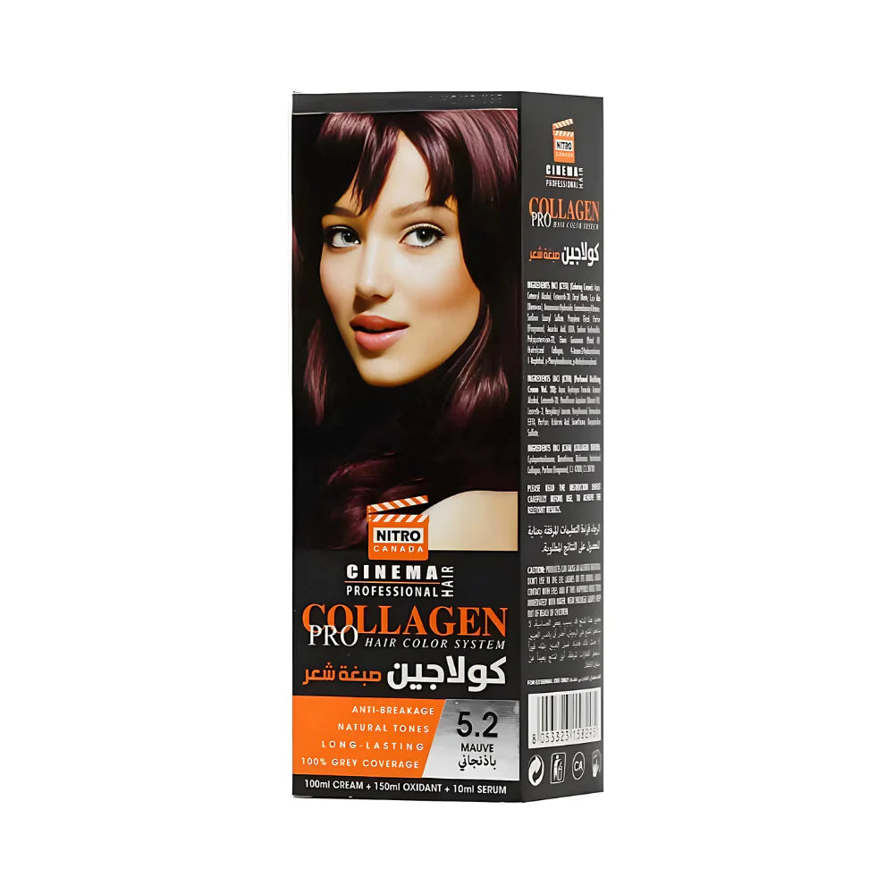 نيترو كندا صبغة شعر كولاجين 5.2 باذنجاني