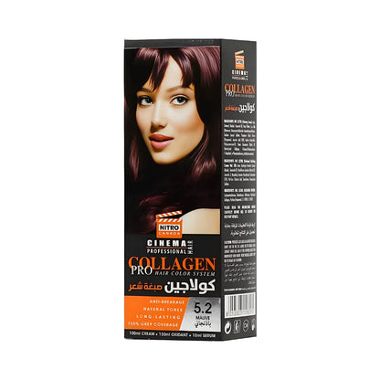 نيترو كندا صبغة شعر كولاجين 5.2 باذنجاني
