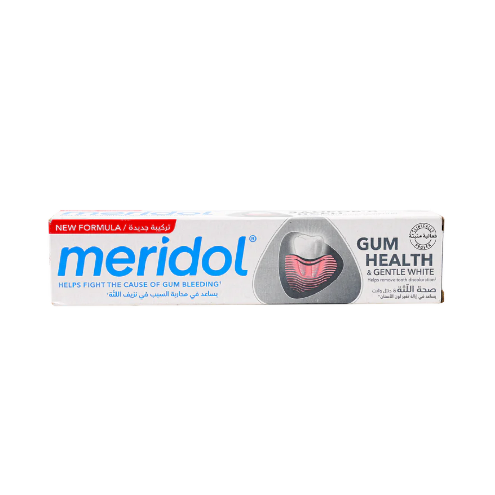 Meridol Gentle White Gum Health Toothpaste - 75 gm
