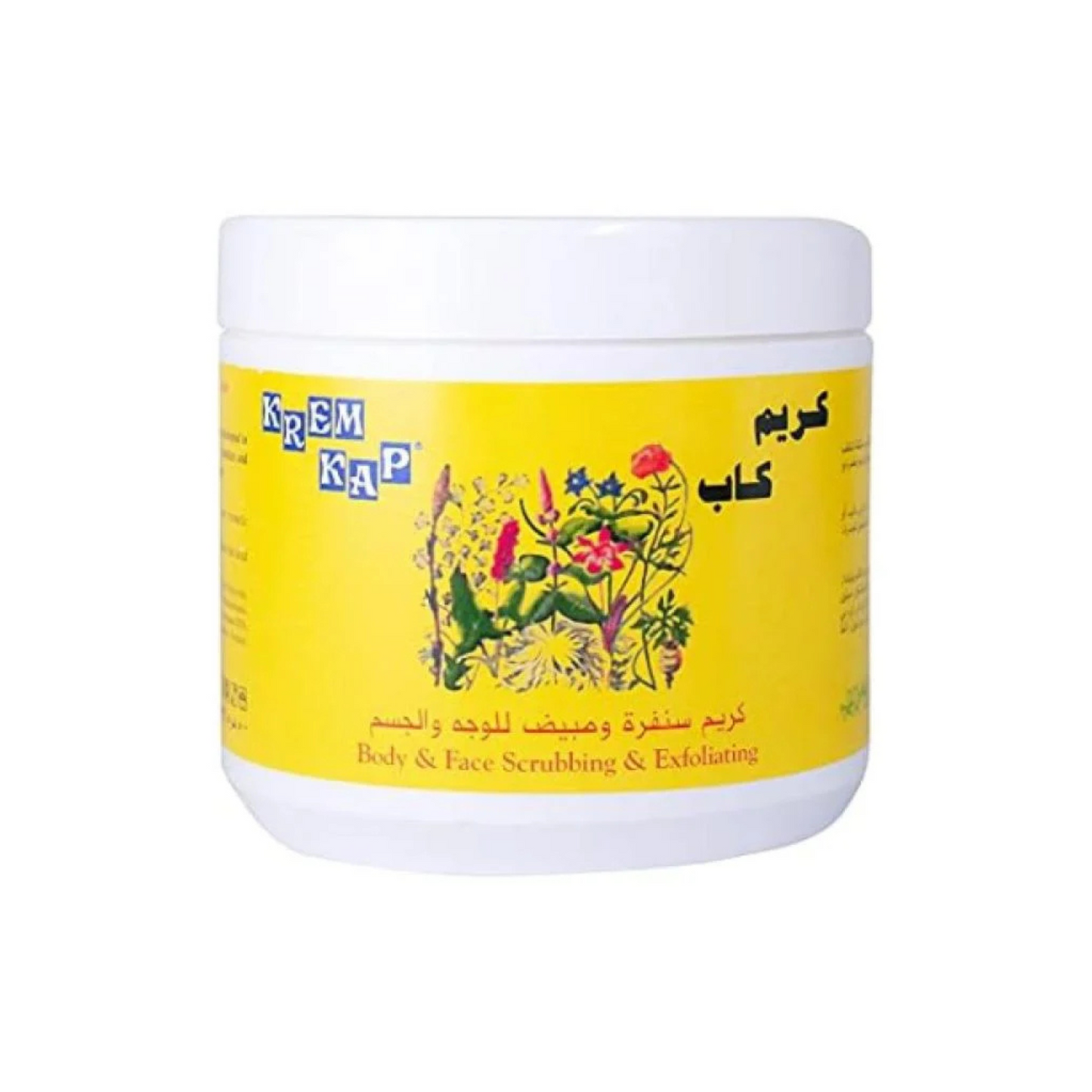 كريم كاب كريم صنفرة ومبيض للوجه والجسم - 500جرام