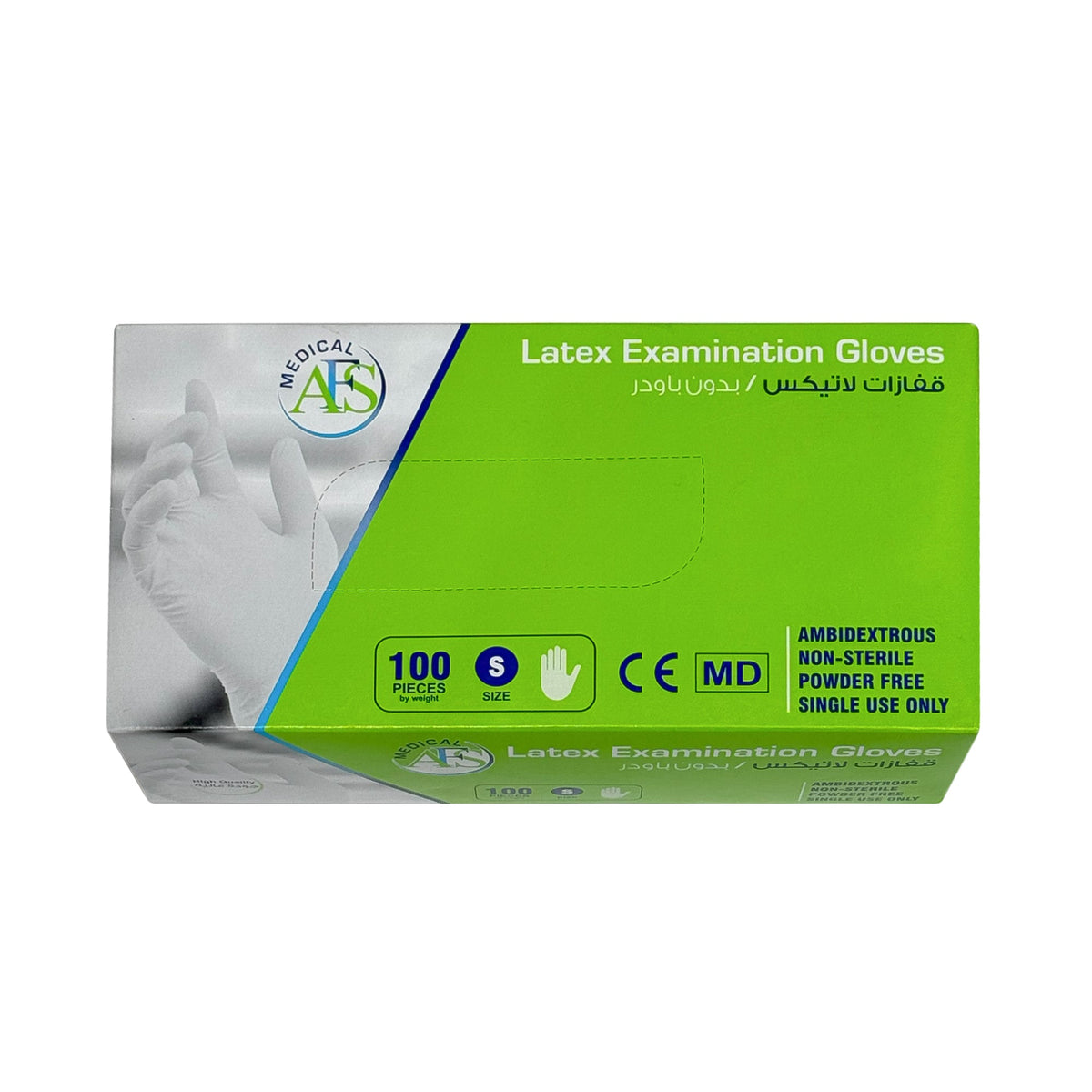 اي اف اس قفازات لاتيكس بدون باودر - 100 قفاز مقاس S