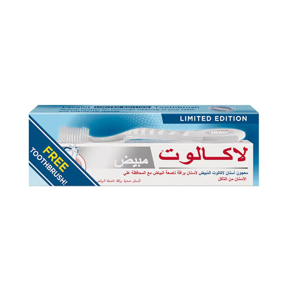 لاكالوت معجون أسنان مبيض 75 مل + فرشاة أسنان مجاناً