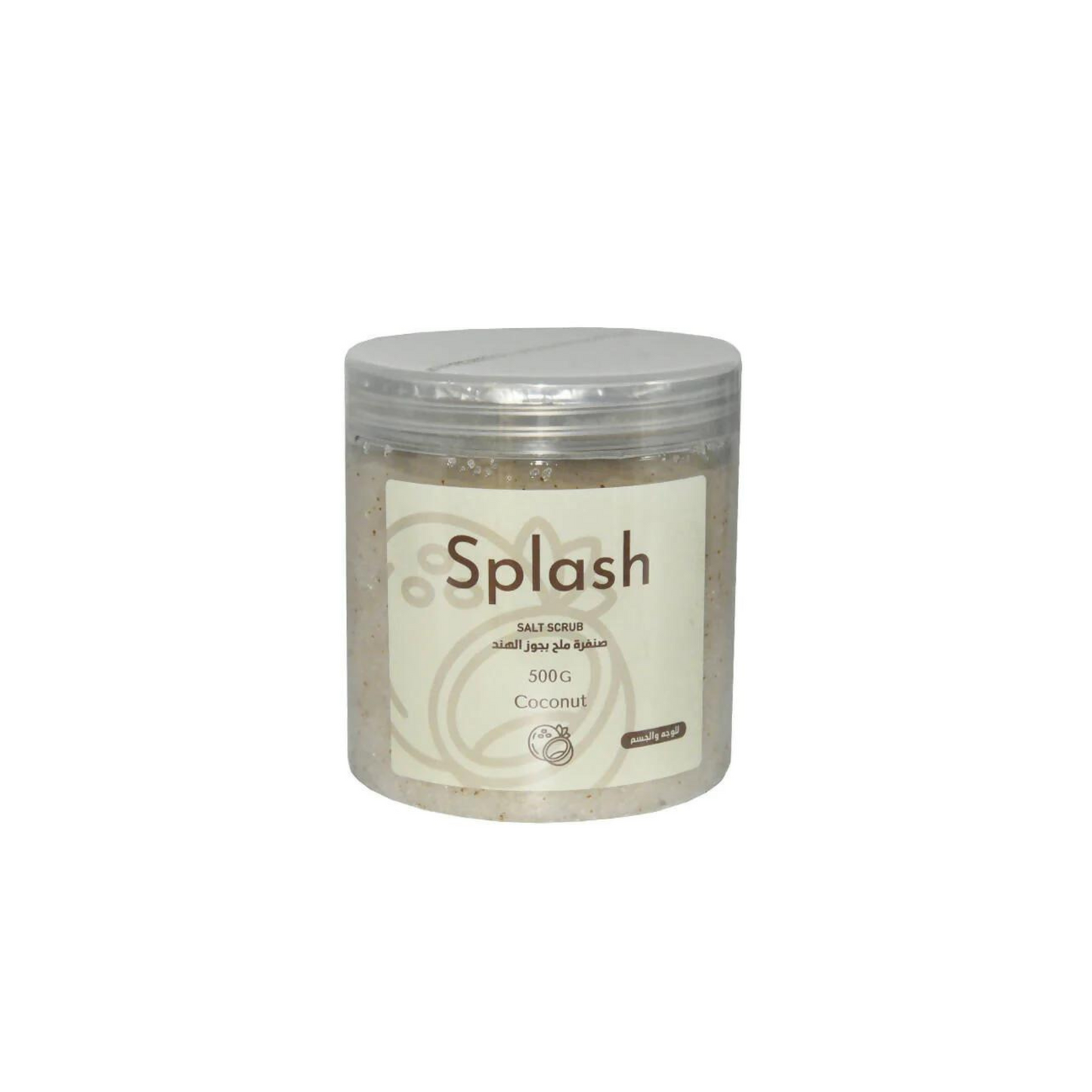 Splash Coconut Salt Scrub to enhance skin freshness - 500 grams