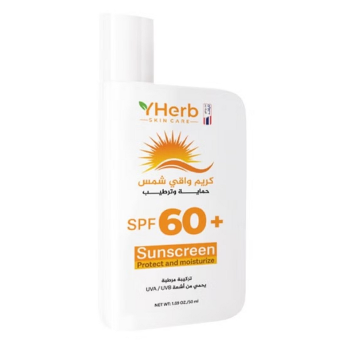 واي هيرب كريم واقي شمس60SPF حماية وترطيب للبشرة-50 مل
