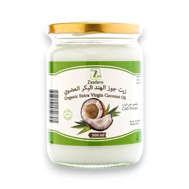 زادنا زيت جوز الهند البكر العضوي معصور على البارد - 500 مل