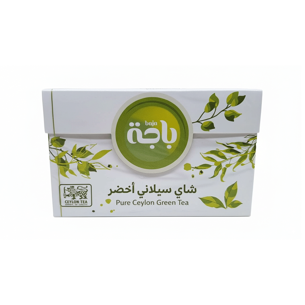 باجة شاي سييلاني أخضر - 20 كيس