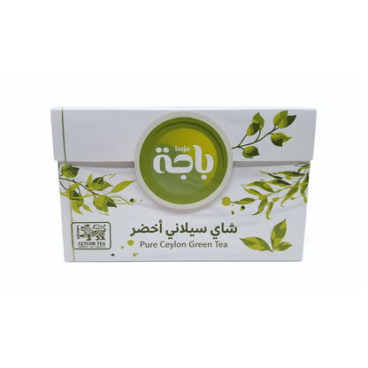 باجة شاي سييلاني أخضر - 20 كيس