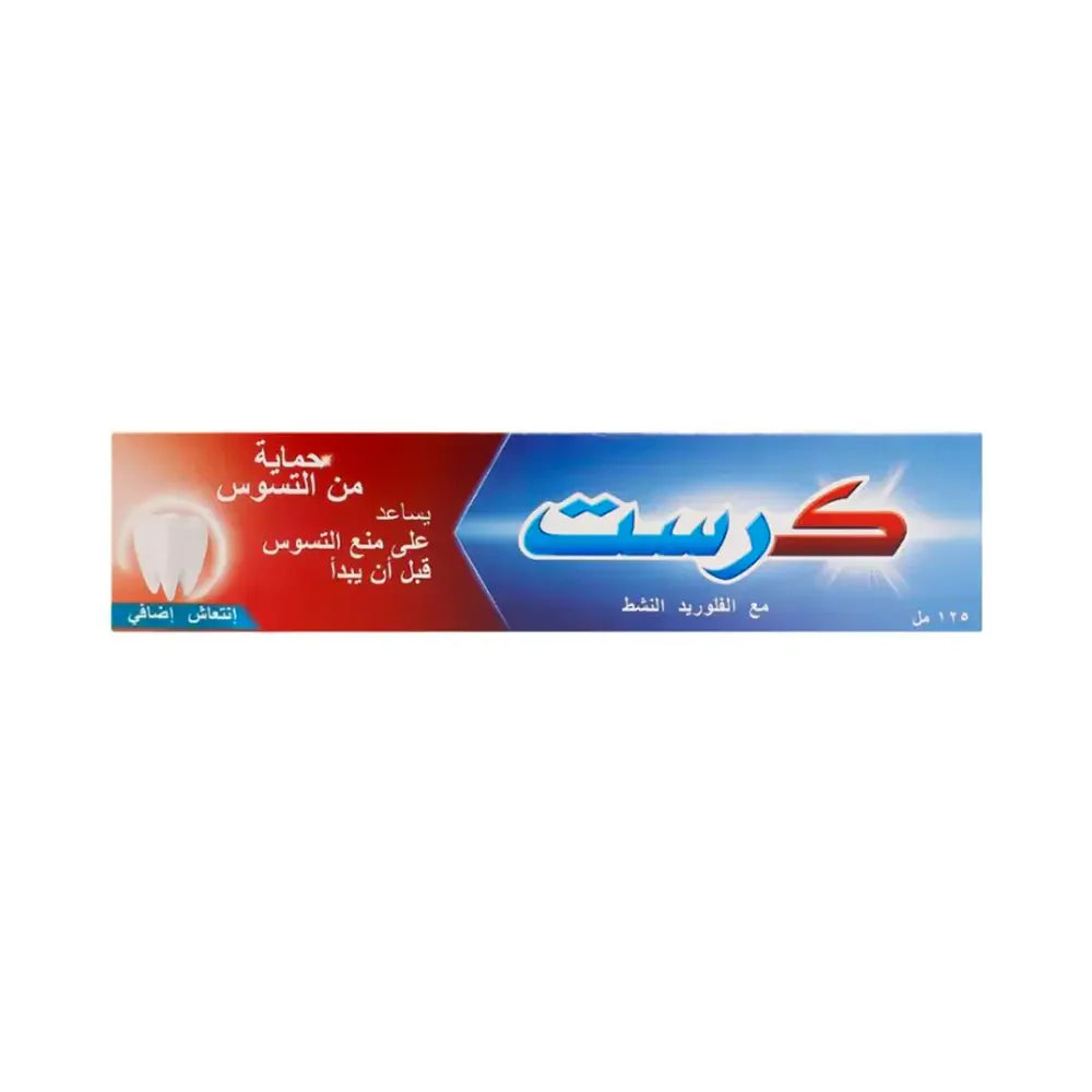 كريست معجون أسنان للحماية من التسوس وانتعاش إضافي - 125 مل