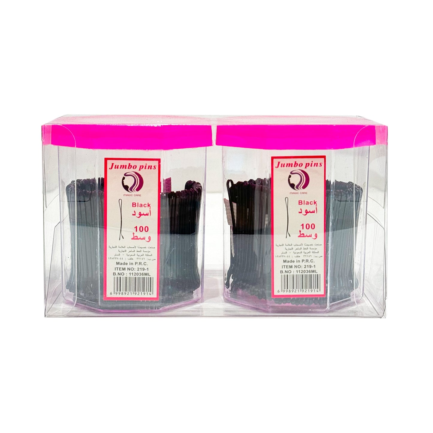 Magic Care medium hair pins (2 packs) - 200 pennies