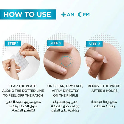 غارنييه لصقات هيدركولويد غير المرئية للحبوب بحجمين (10مم - 12مم) - 22 لصقة