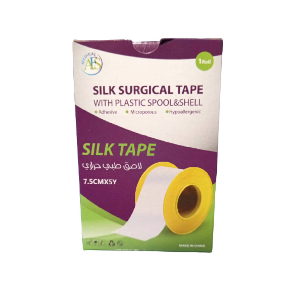 AFS medical thermal tape 7.5 cm