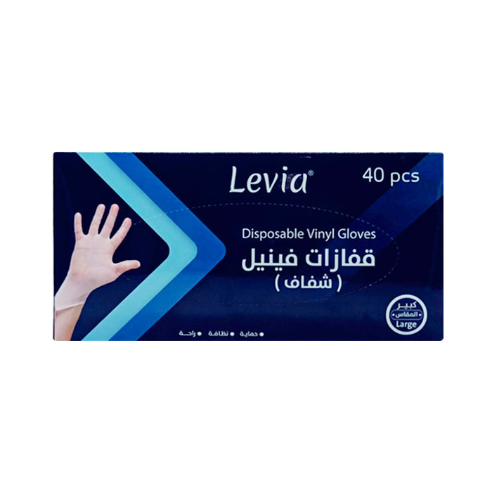 ليفيا قفازات فينيل كبيرة - (شفاف) 40 حبة