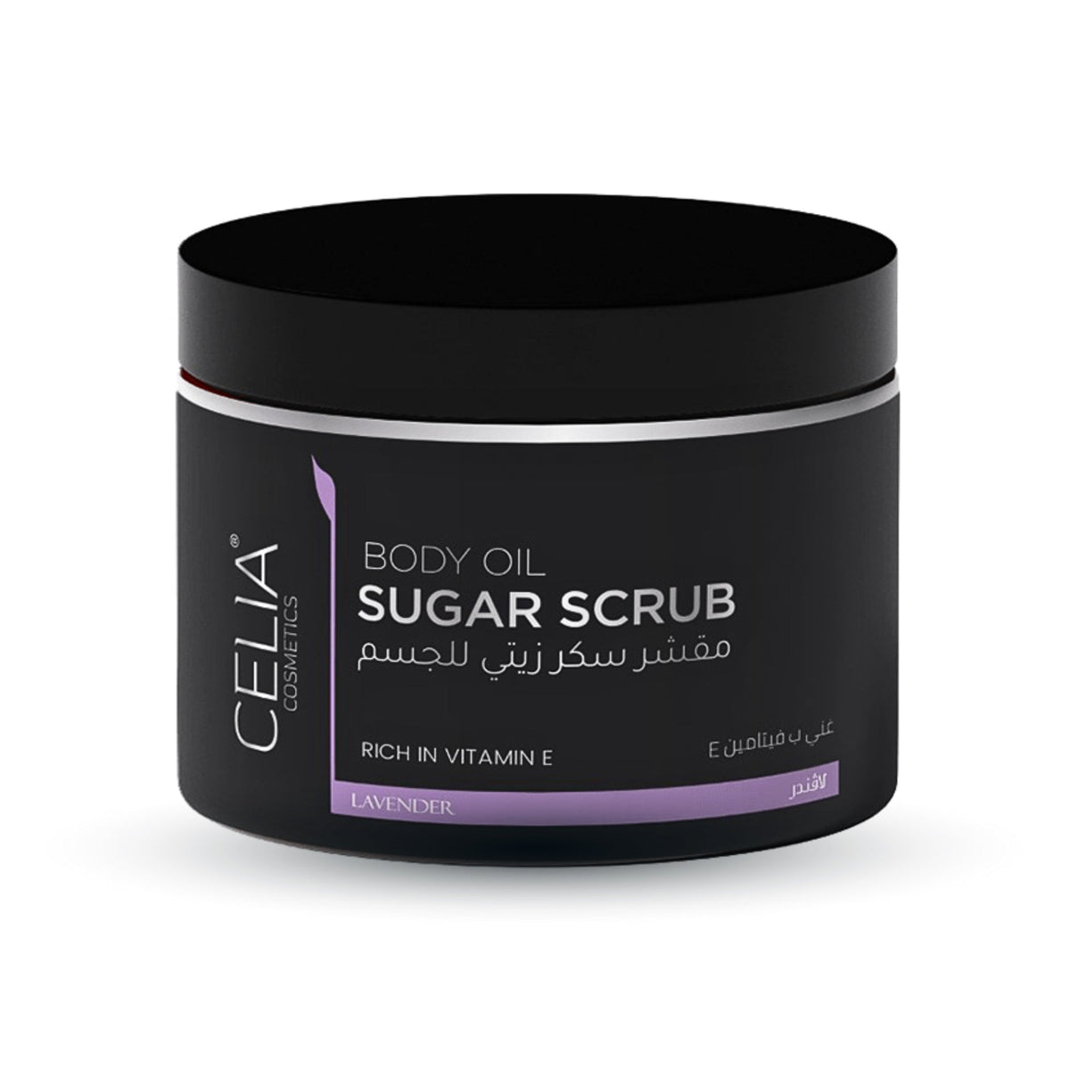 سيليا مقشر سكر زيتي للجسم باللافندر - 400جرام