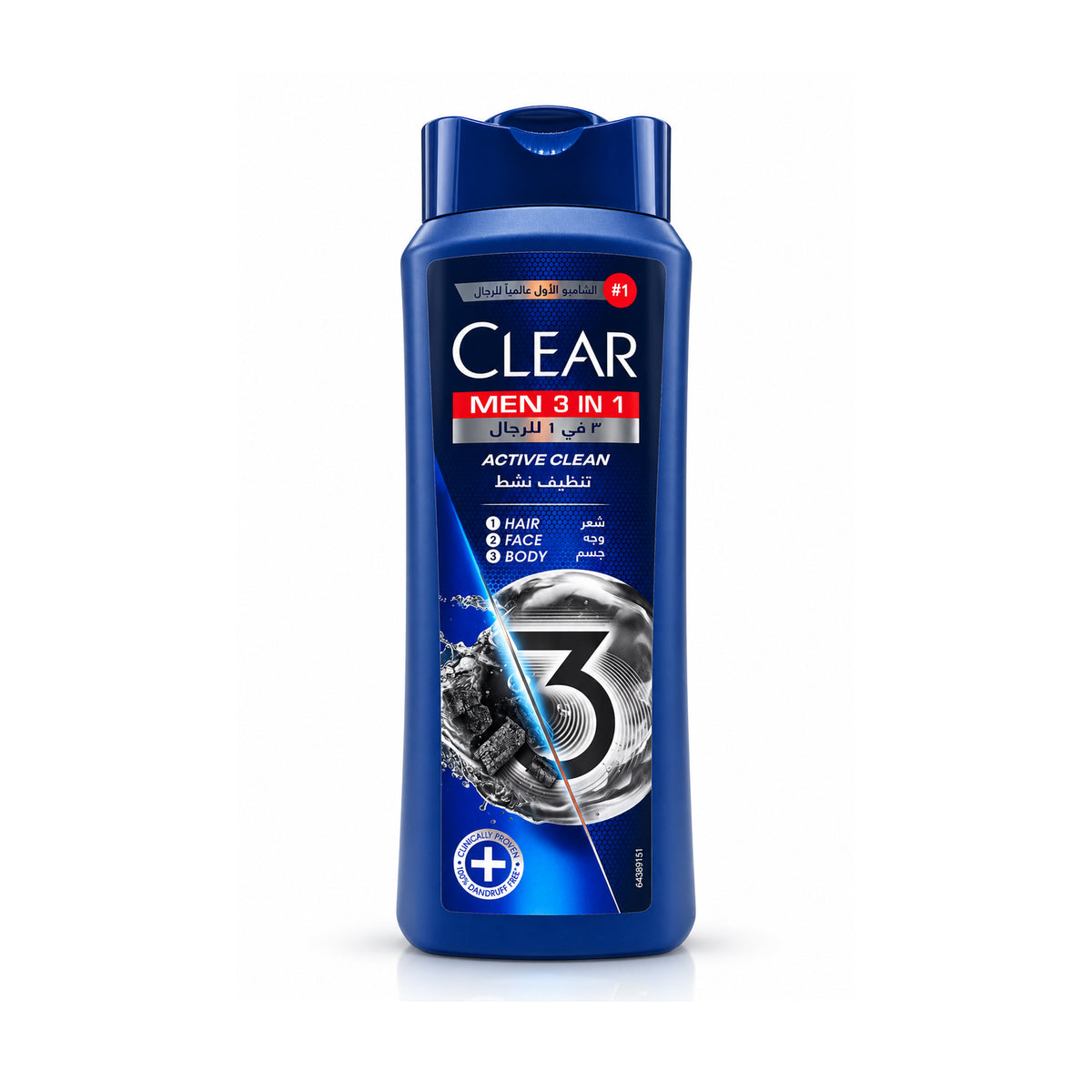 CLEAR Men 3 in 1 Active Clean Anti-Dandruff Shampoo for Hair, Face & Body – 600ml