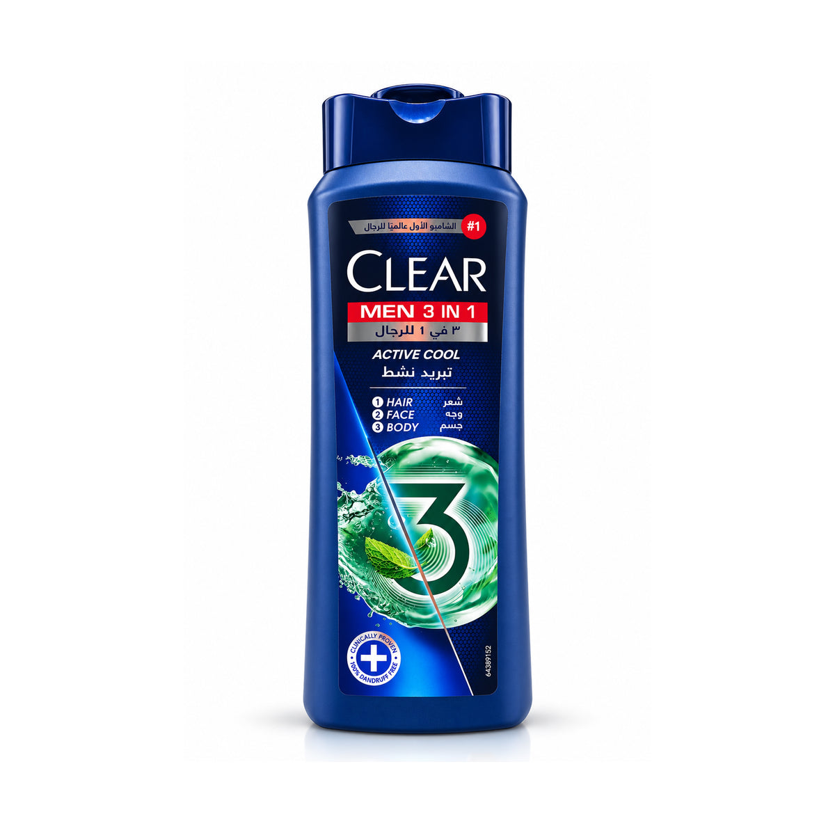 CLEAR Men 3 in 1 Active Cool Anti-Dandruff Shampoo for Hair, Face & Body – 600ml