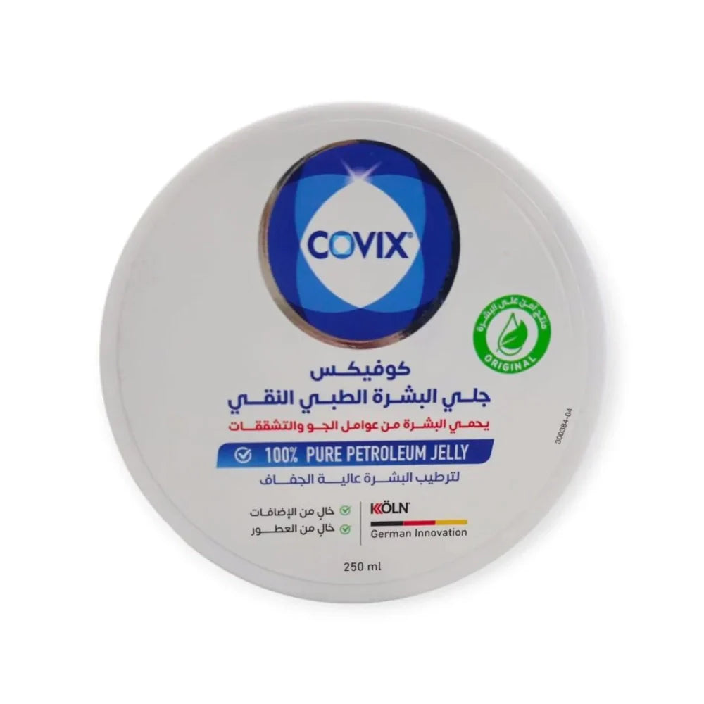 كوفيكس كير جلي لترطيب البشرة شديدة الجفاف - 250 مل