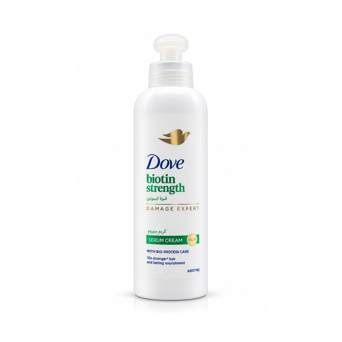 Dove Damage Expert Biotin Strength Serum Cream with Bio-Protein Care – 200ml