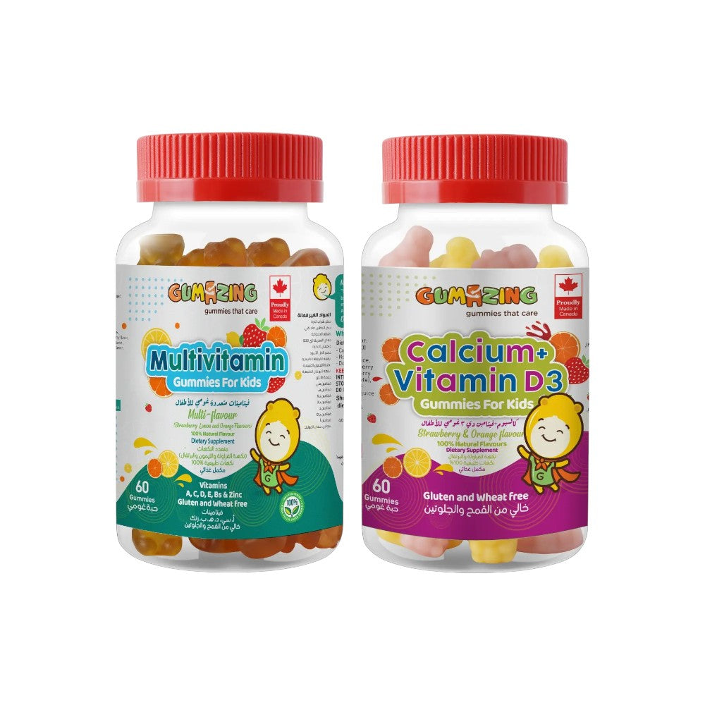 جومازينج حزمة الفيتامينات الأساسية 2 وحدات من زجاجات الحلوى جيلاتينية + هدية مجانية