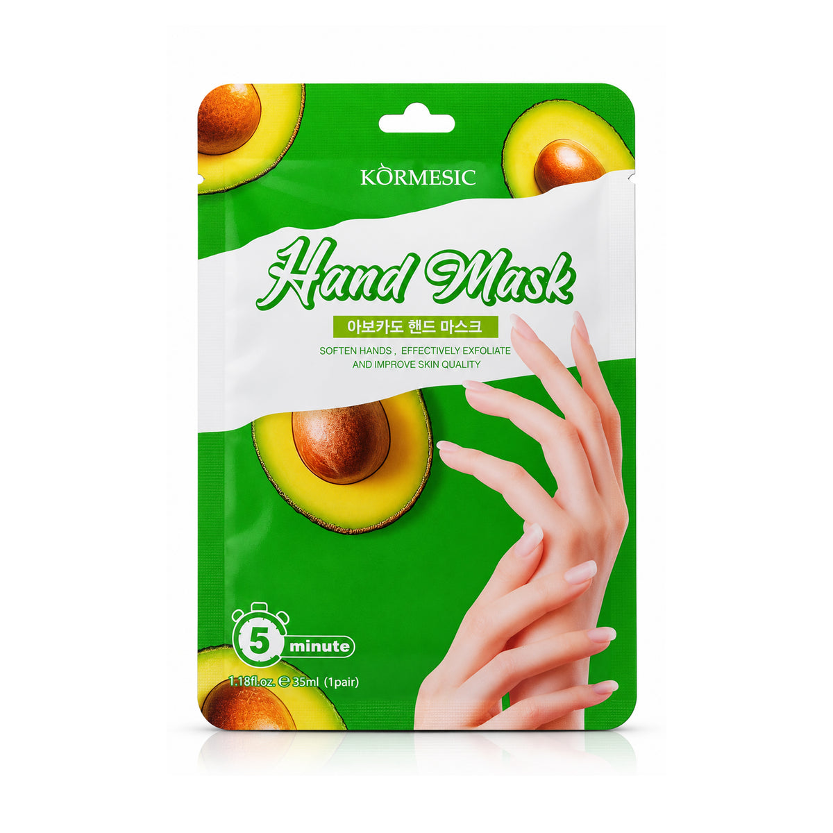 KORMESIC Avocado Repairing Hand Mask – 35ml (1 Pair).