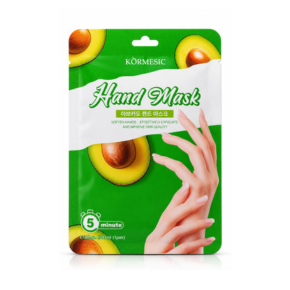 KORMESIC Avocado Repairing Hand Mask – 35ml (1 Pair).