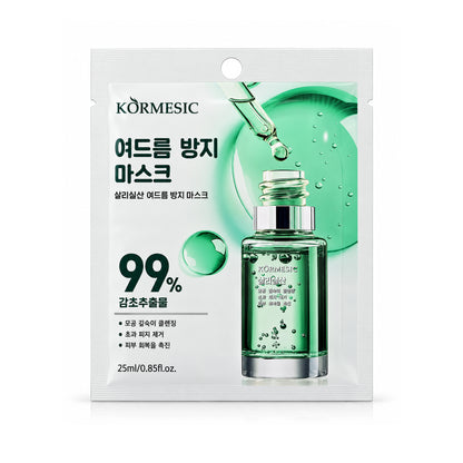 KORMESIC Salicylic Acid Anti-Acne Mask – 25ml.