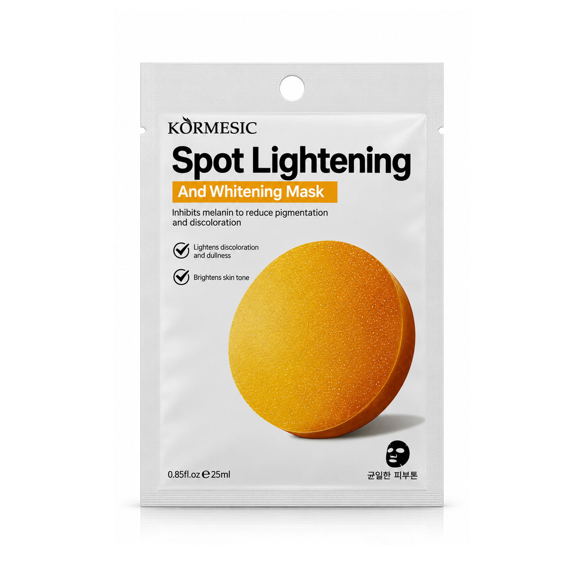 KORMESIC Spot Lightening and Whitening Mask – 25ml.
