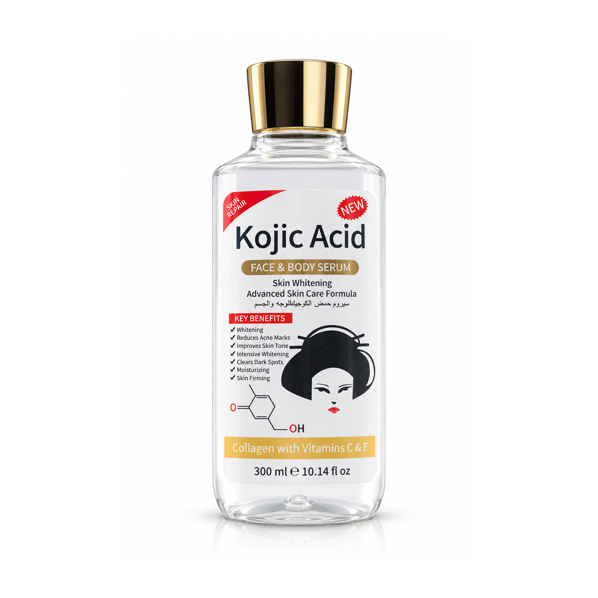 Kojin·Sic Kojic Acid Face & Body Serum with Collagen, Vitamins C & E – 300 ml