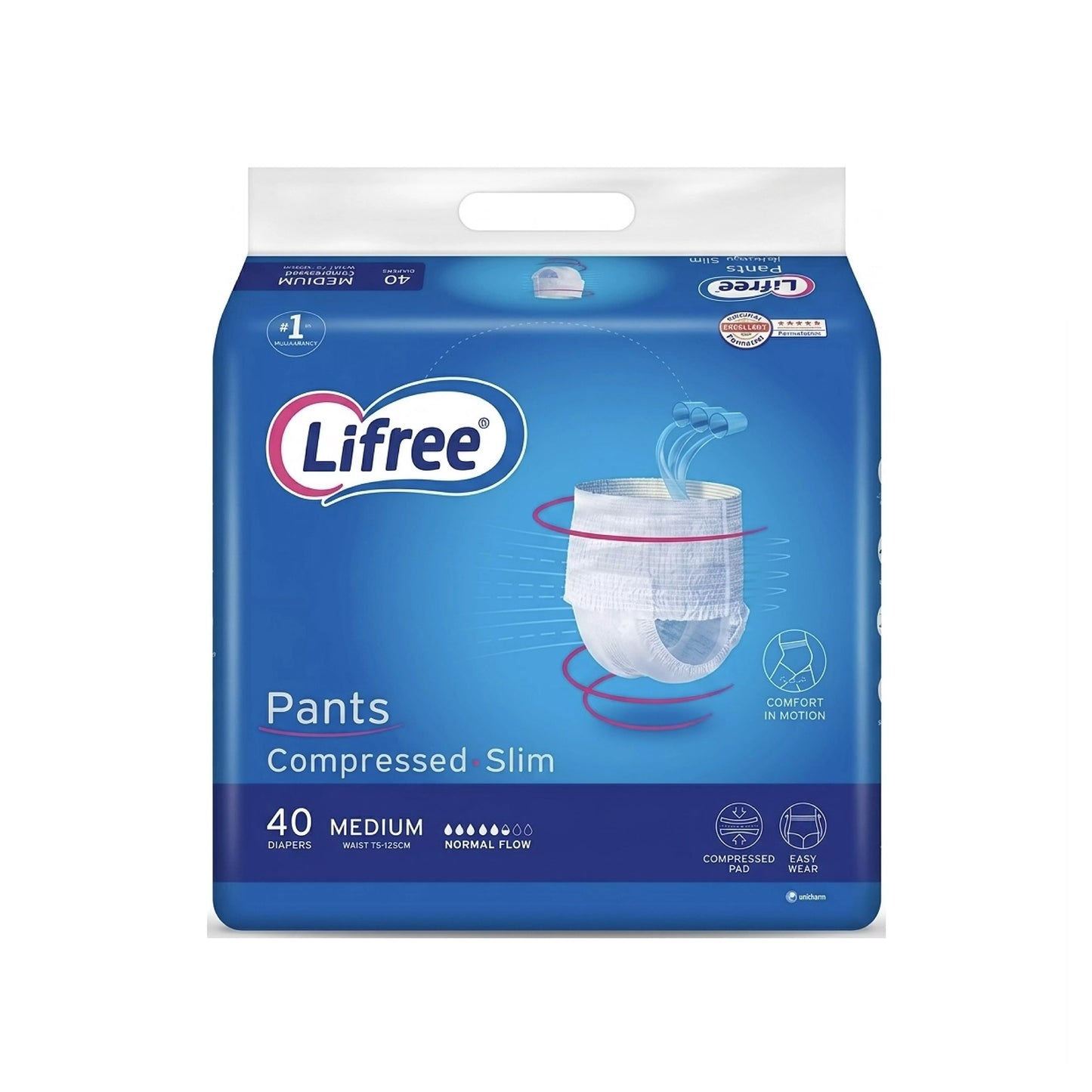 Lifree Adult Pants Medium