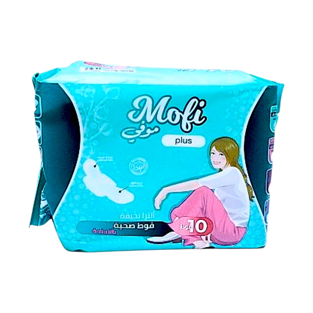 Mofi Ultra Slim Feminine Pads With Wings - 10 Pads