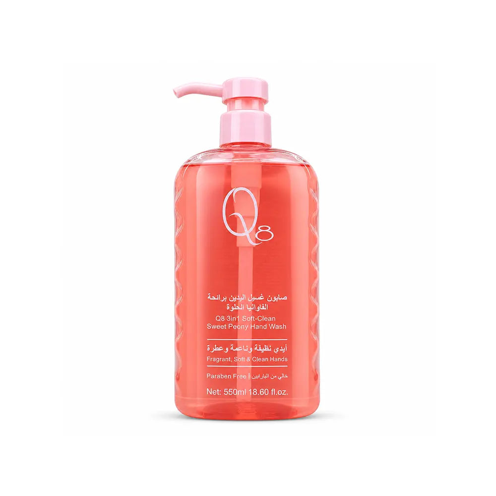 Sweet Peony-Scented Hand Wash
