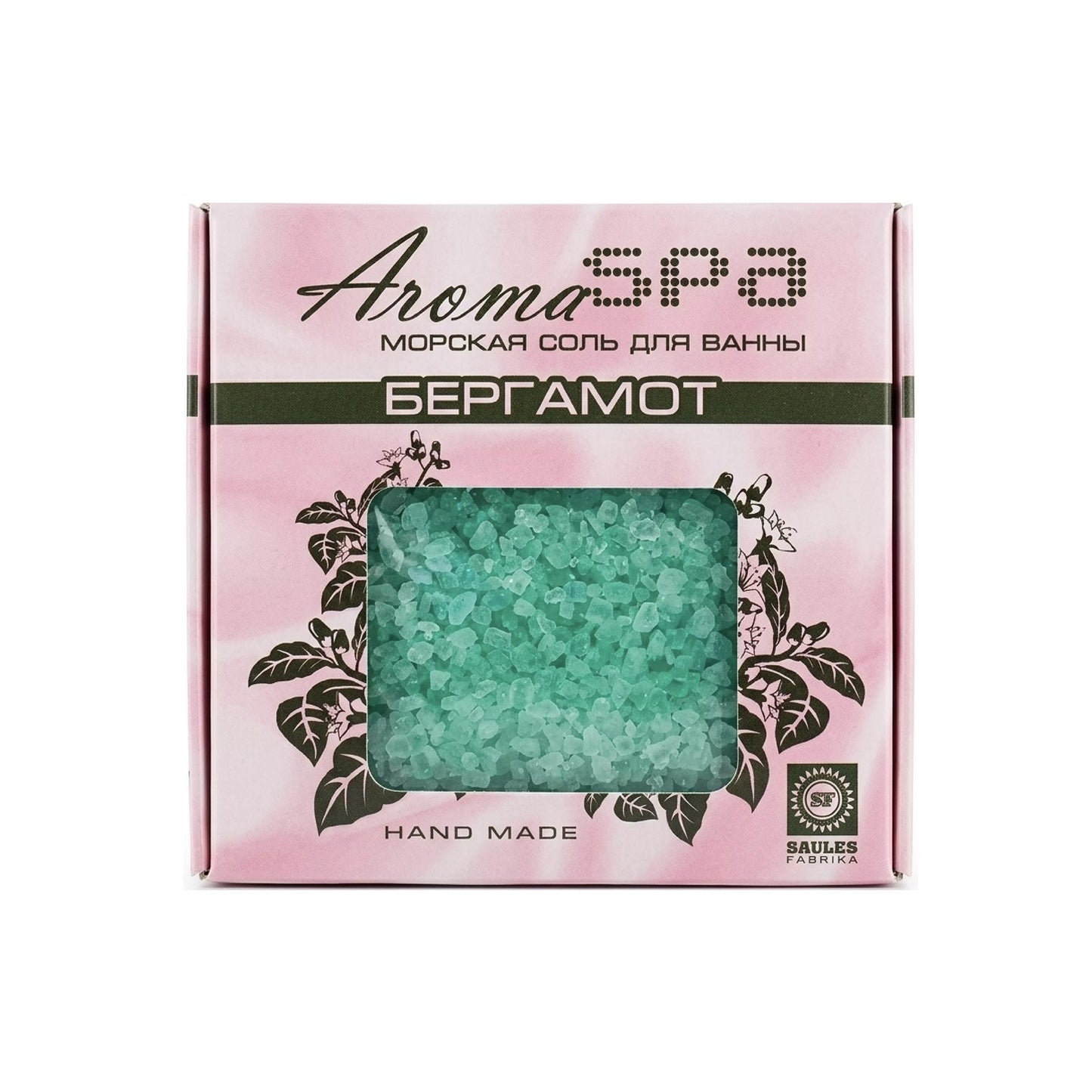 Bergamot
