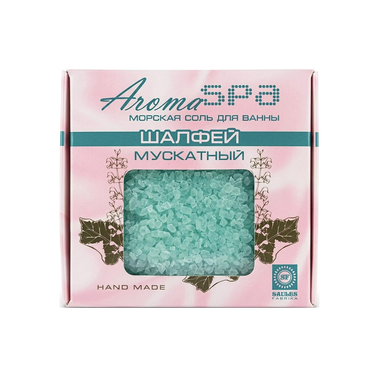 Aroma Spa