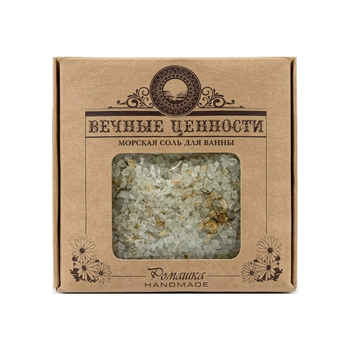 Sea salt with chamomile