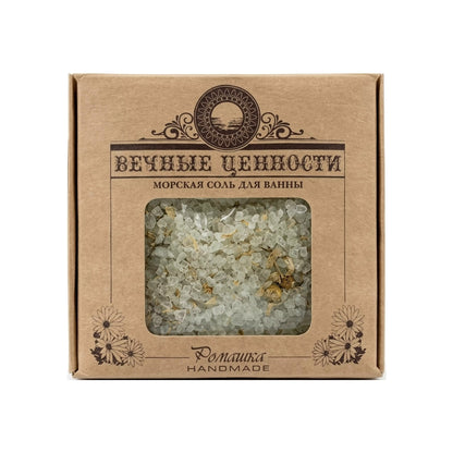 Sea salt with chamomile