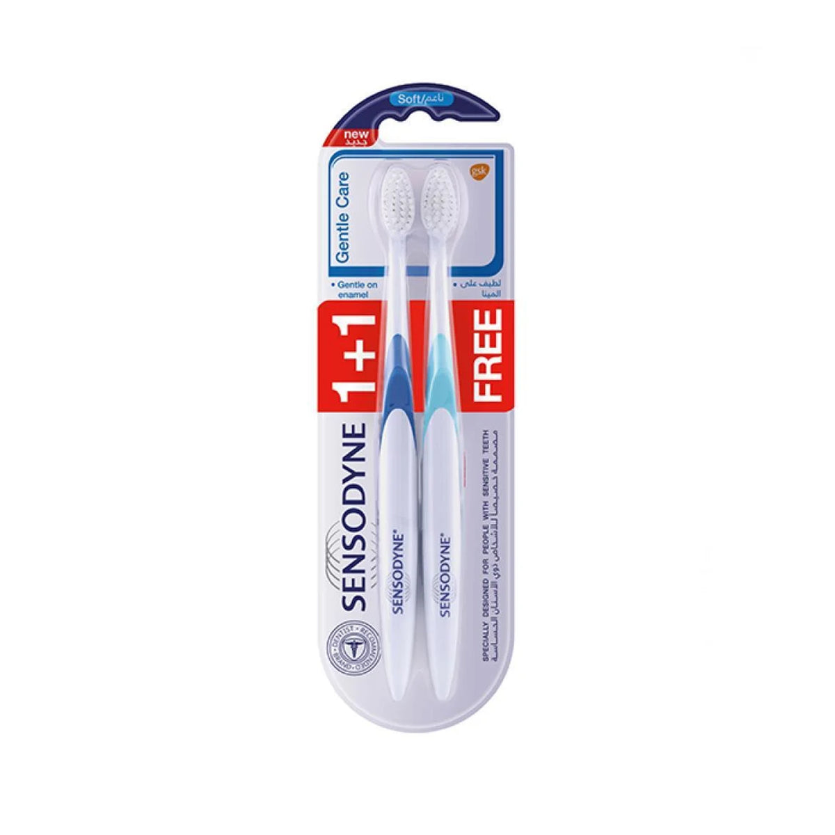 Sensodyne Gentle Care Soft Toothbrush for Sensitive Teeth 1+1 Free – 2 Toothbrushes