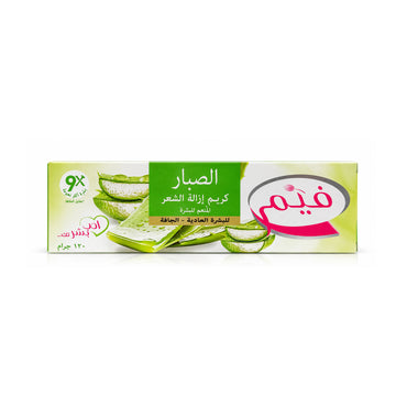 فيم كريم إزالة الشعر الملطف للبشرة بالصبار للبشرة العادية والجافة – 120 جرام.