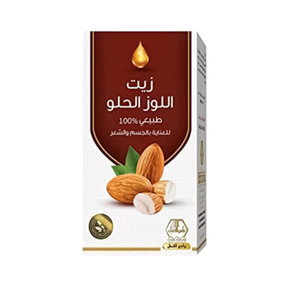 وادي النحل زيت اللوز الحلو نقي 100% - 125 مل