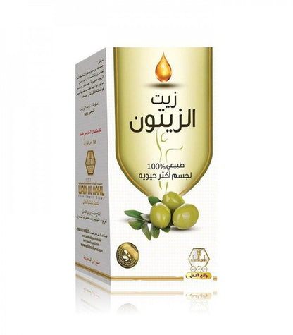 وادي النحل زيت زيتون للبشرة - 125 مل