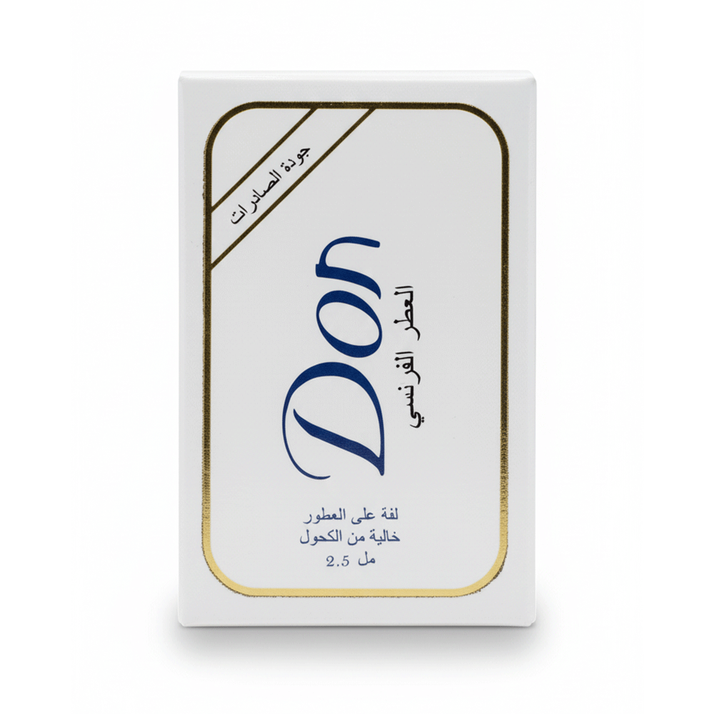 دون عطر زيتي مركز خالي من الكحول – 2.5 مل
