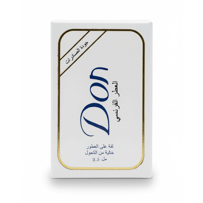 دون عطر زيتي مركز خالي من الكحول – 2.5 مل