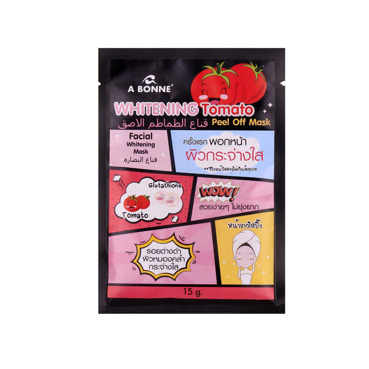 abouni-peeling-mask-with-tomato-extract-15g