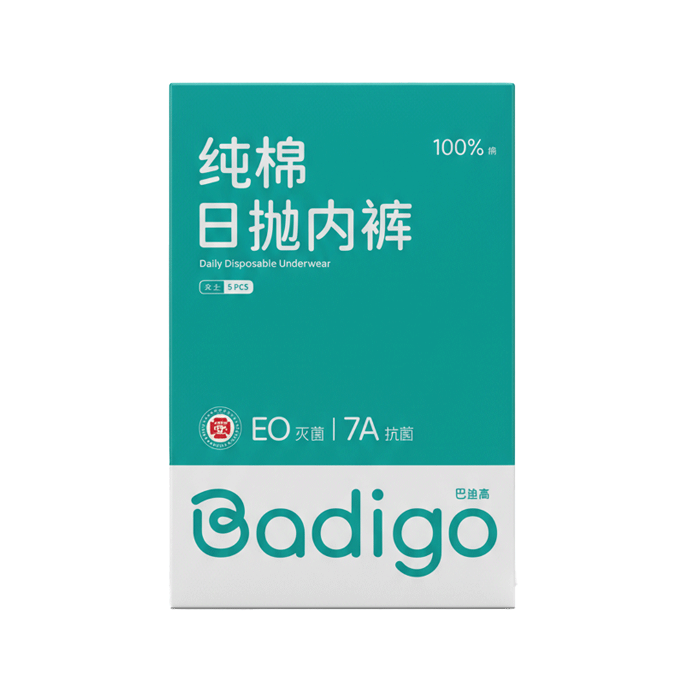 Adigo Disposable Women Underwear