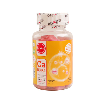 advita-dietary-supplement-gummies-calcium-d3-k2-strawberry-flavor-60-gummies
